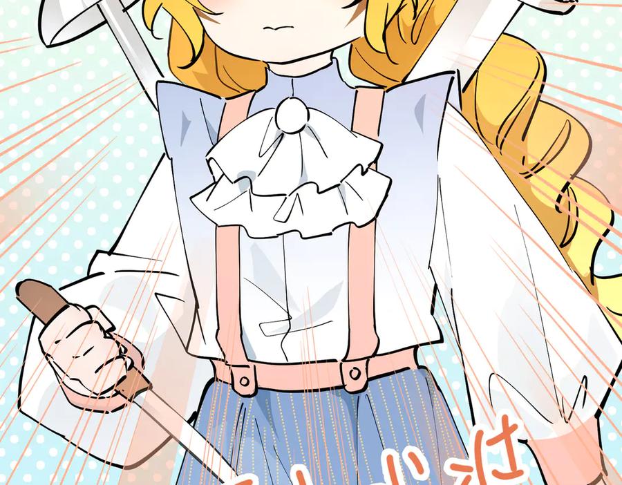 第194页