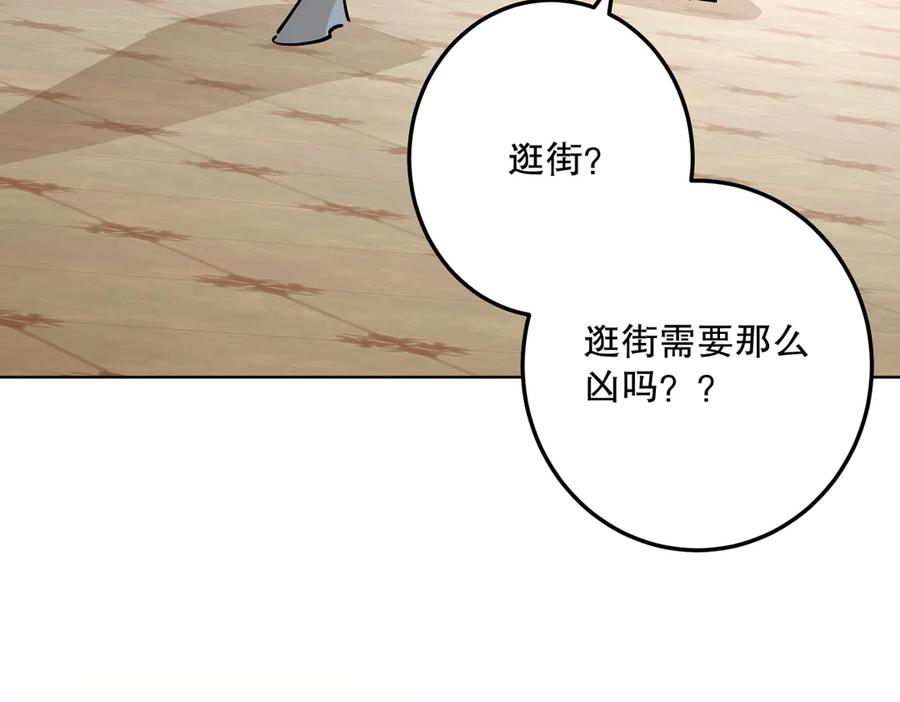 第198页