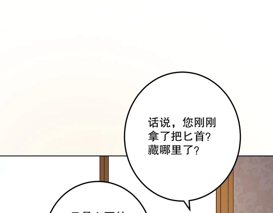 第199页