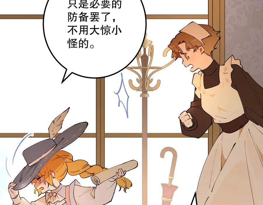 第200页