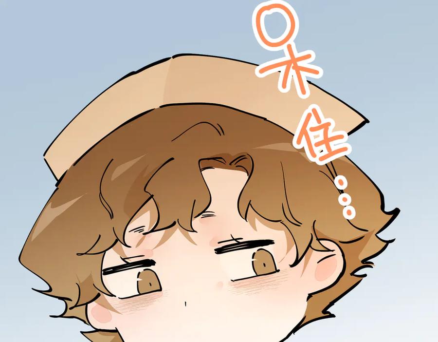 第204页