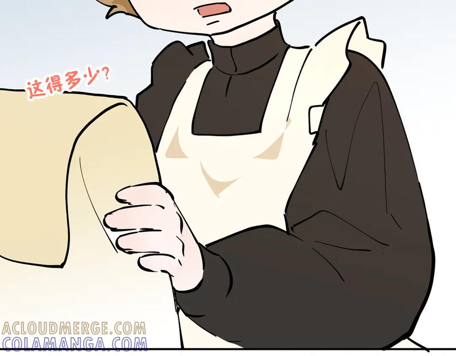 第205页