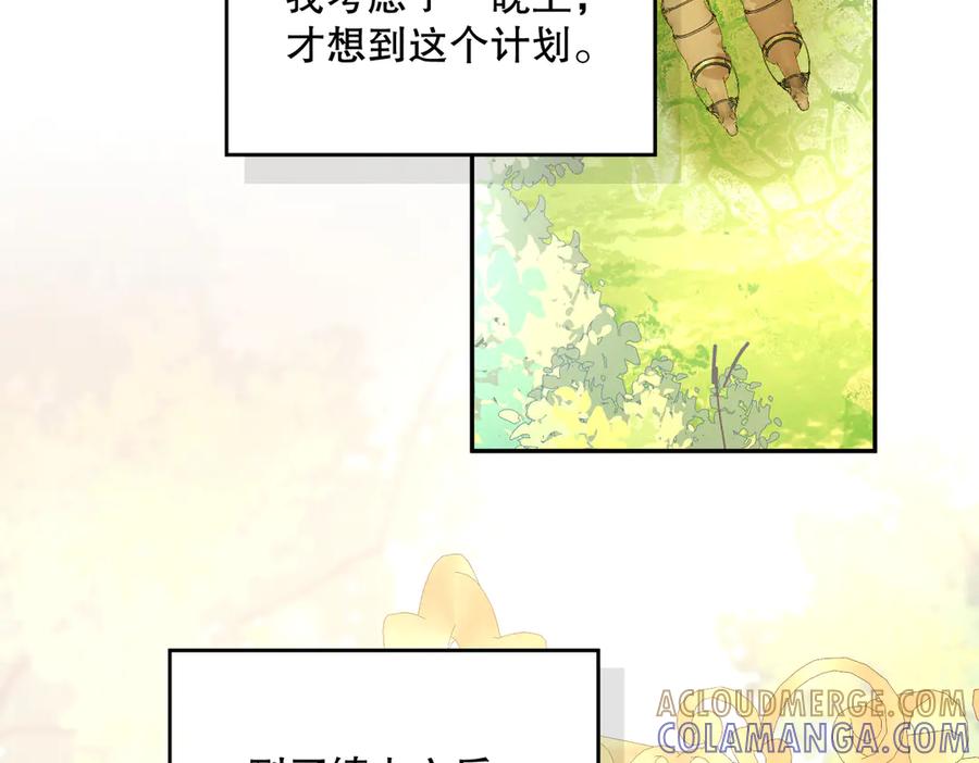 第209页