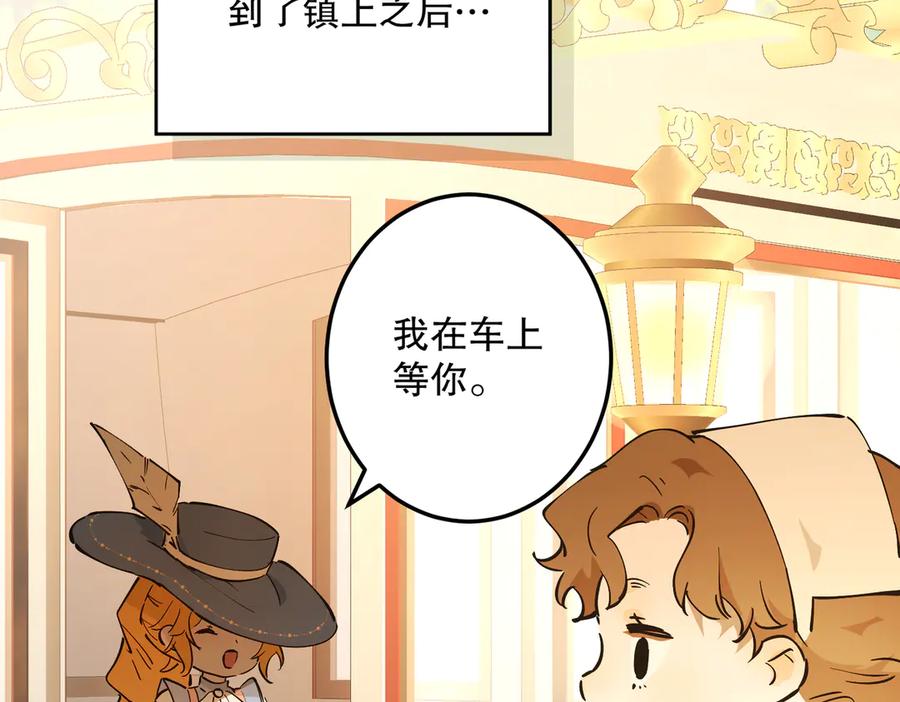 第210页