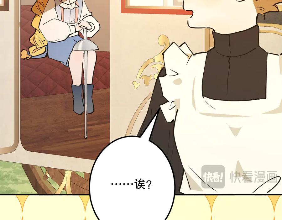 第211页