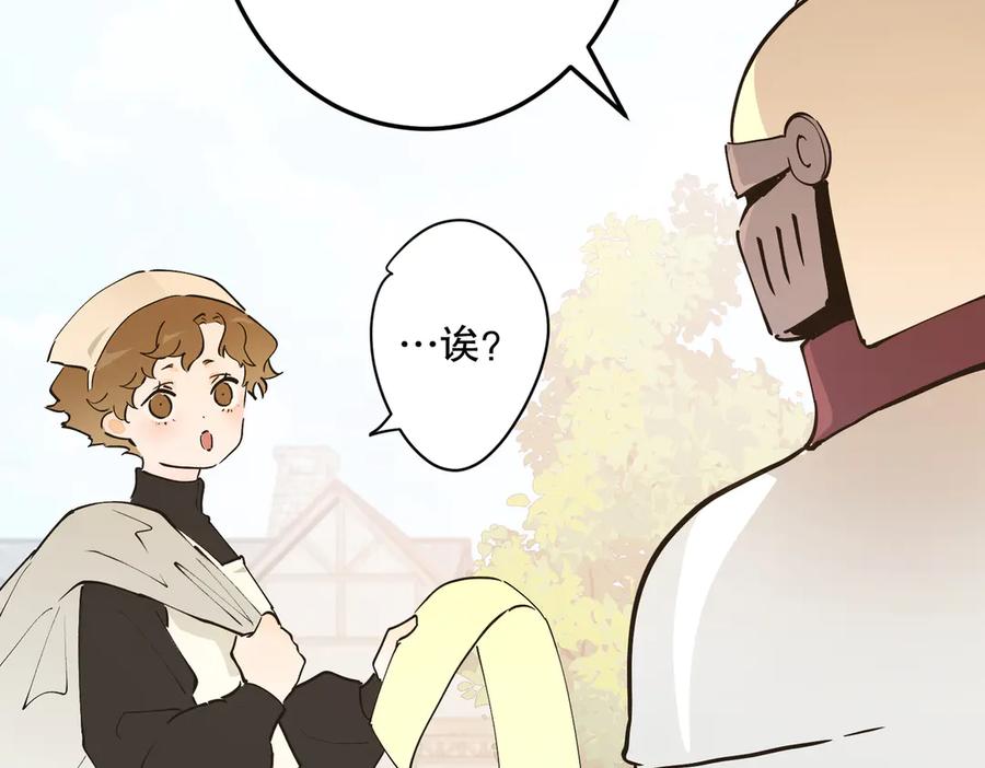 第214页