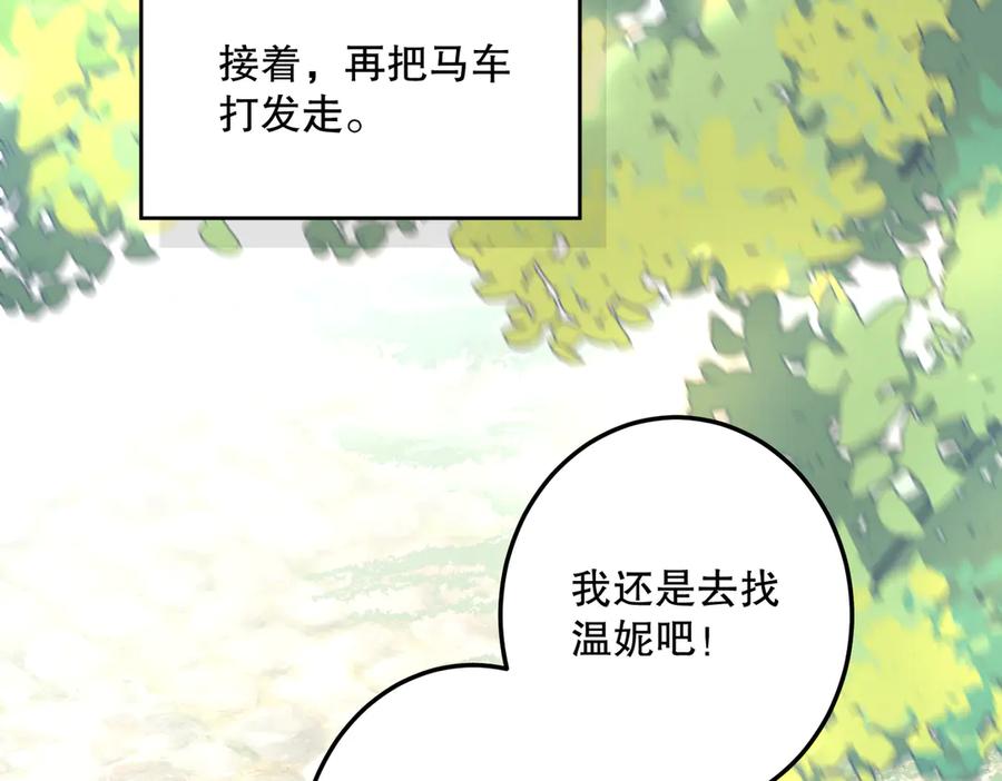 第216页