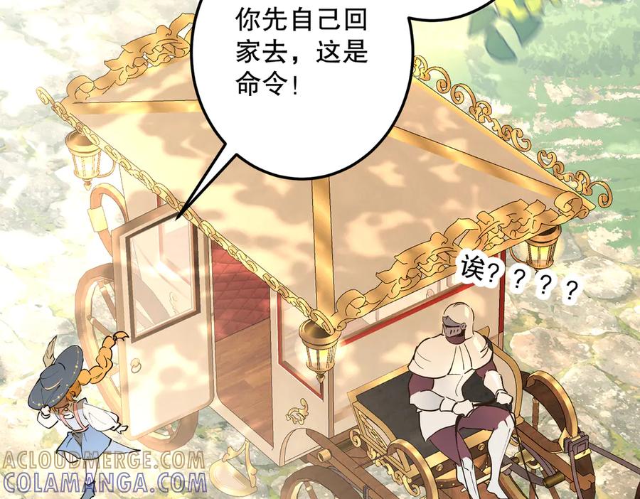 第217页