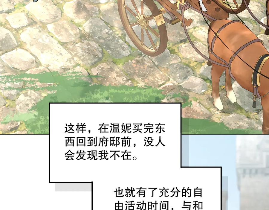 第218页