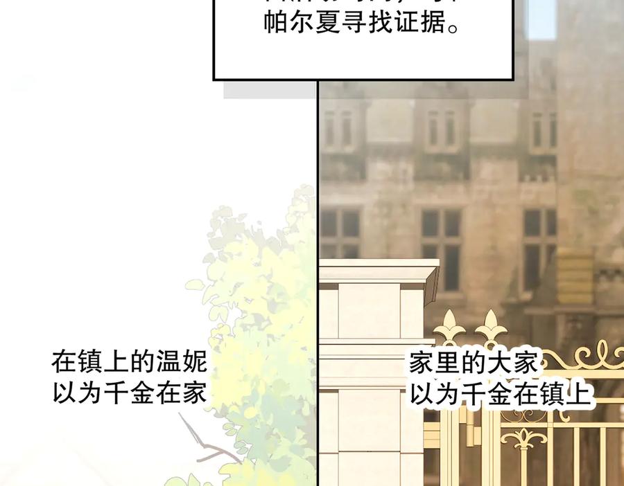 第219页