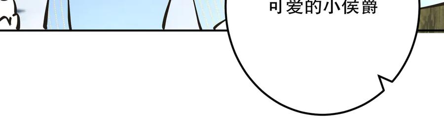 第234页