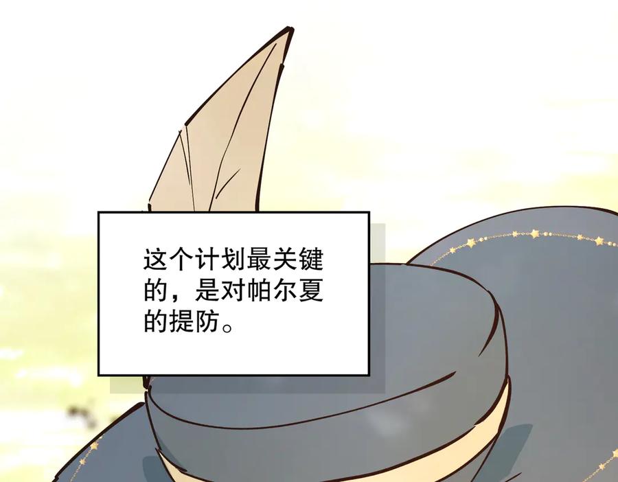 第235页