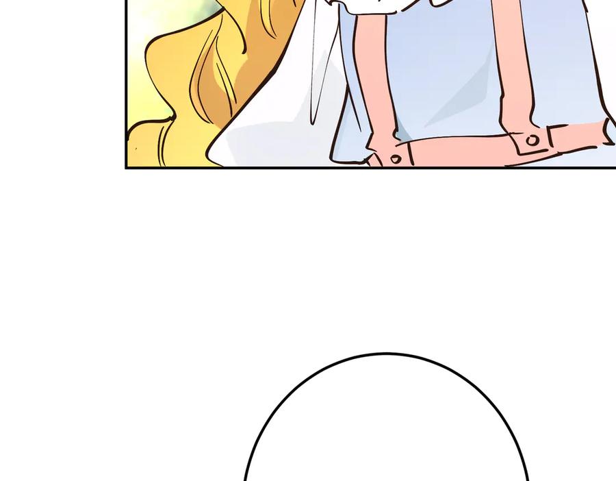 第240页