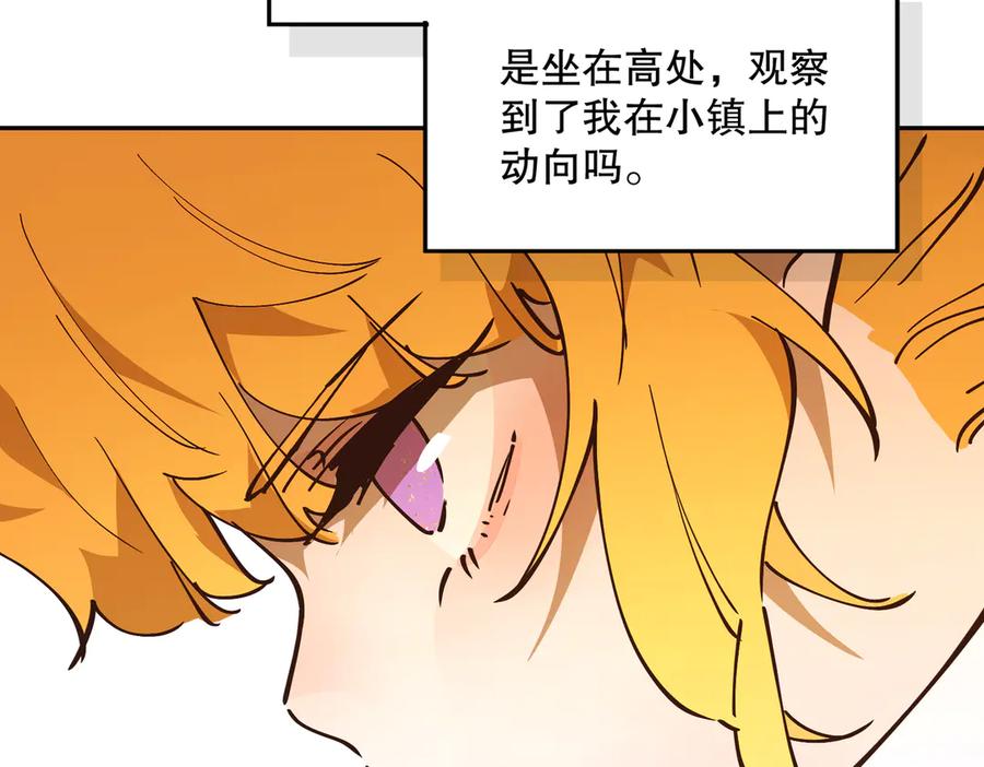 第244页