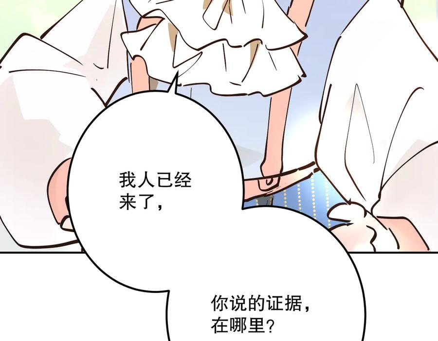 第248页