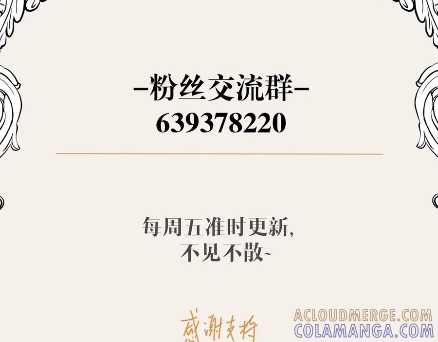 第253页