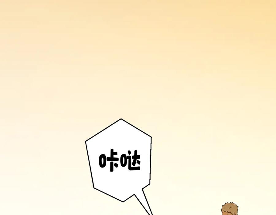 第200页