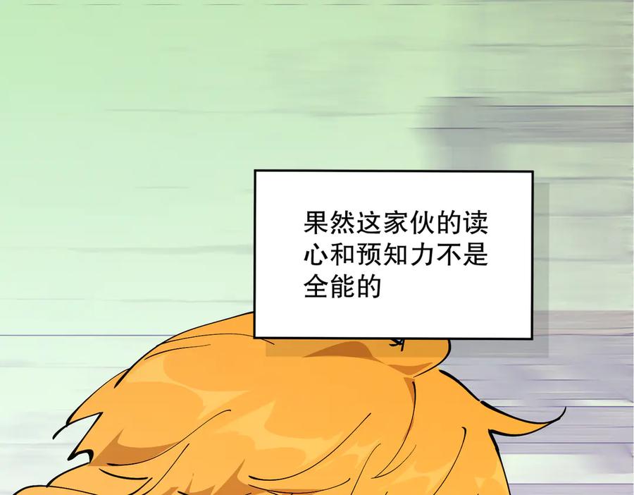 第202页