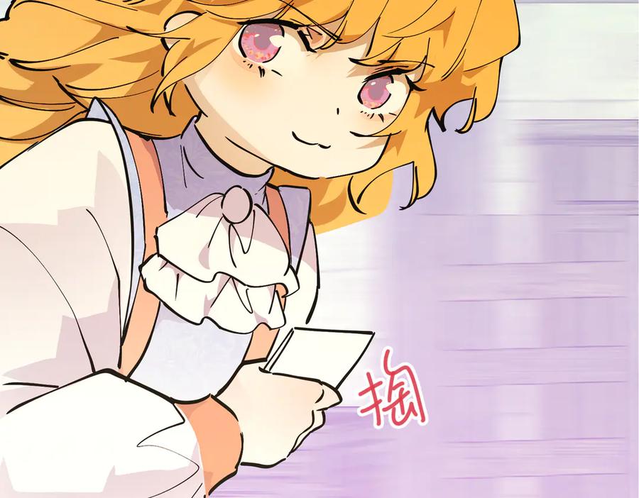 第203页