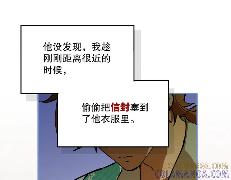 第205页