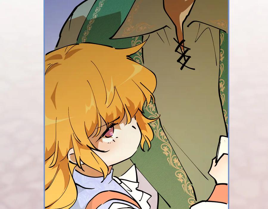 第206页