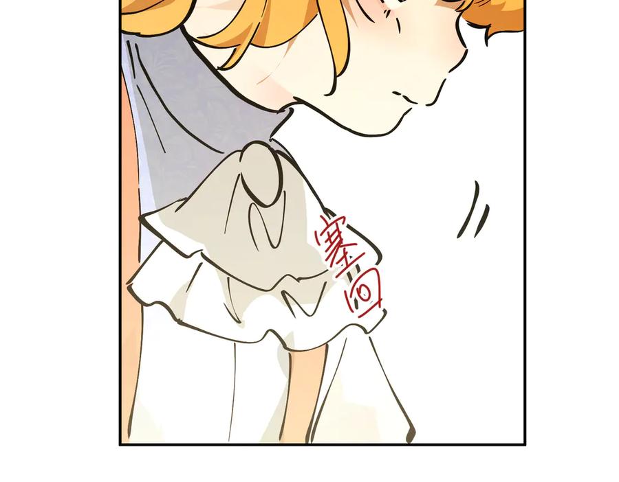 第212页