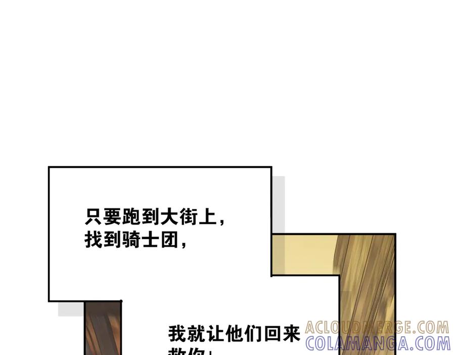 第213页