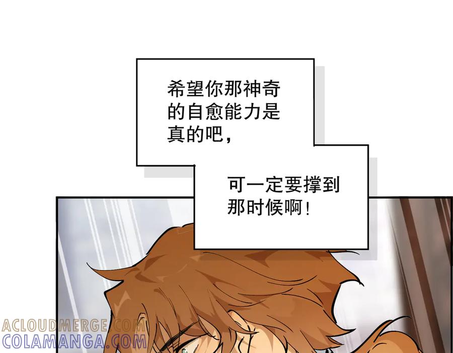 第217页