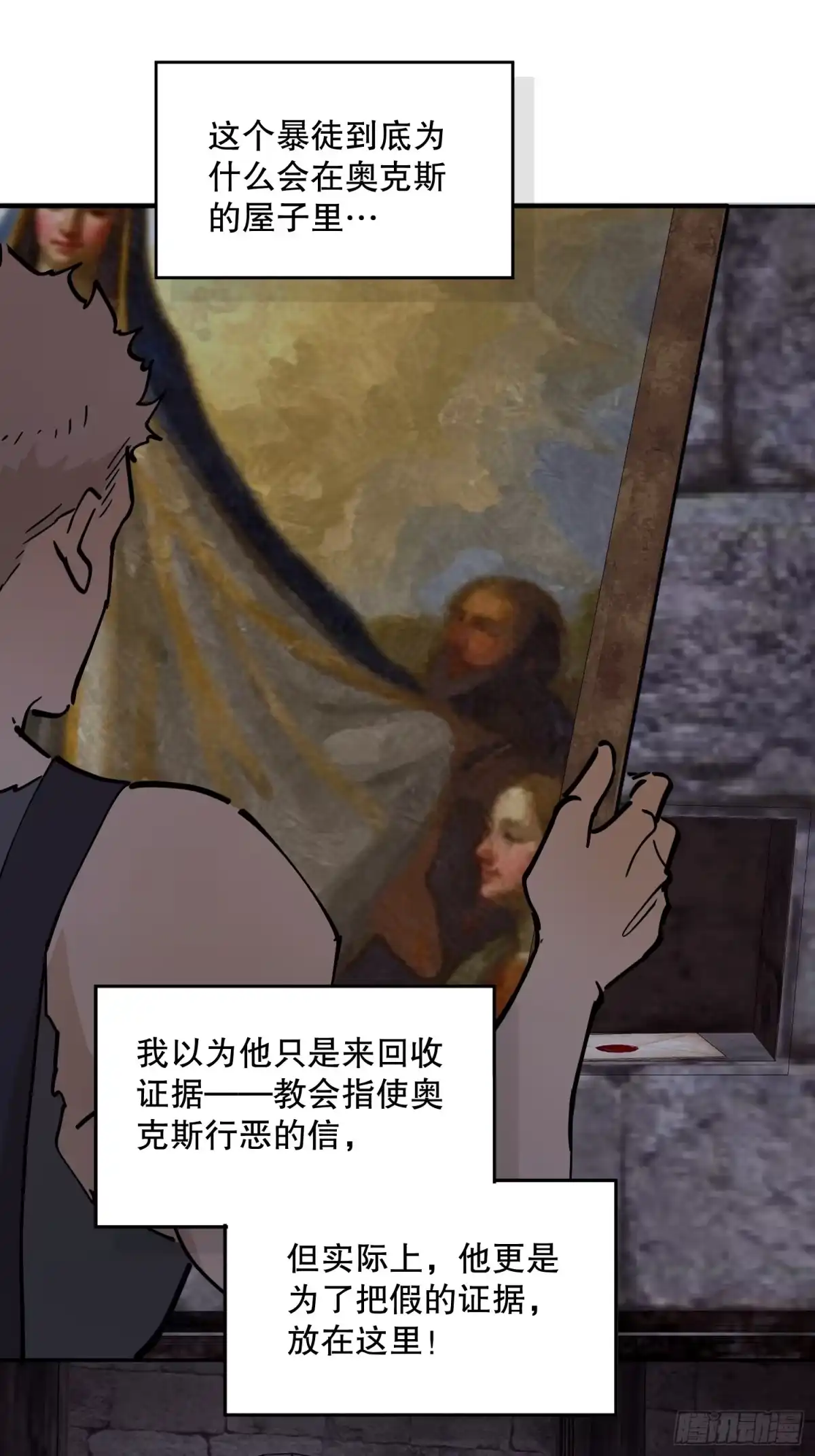 第95页