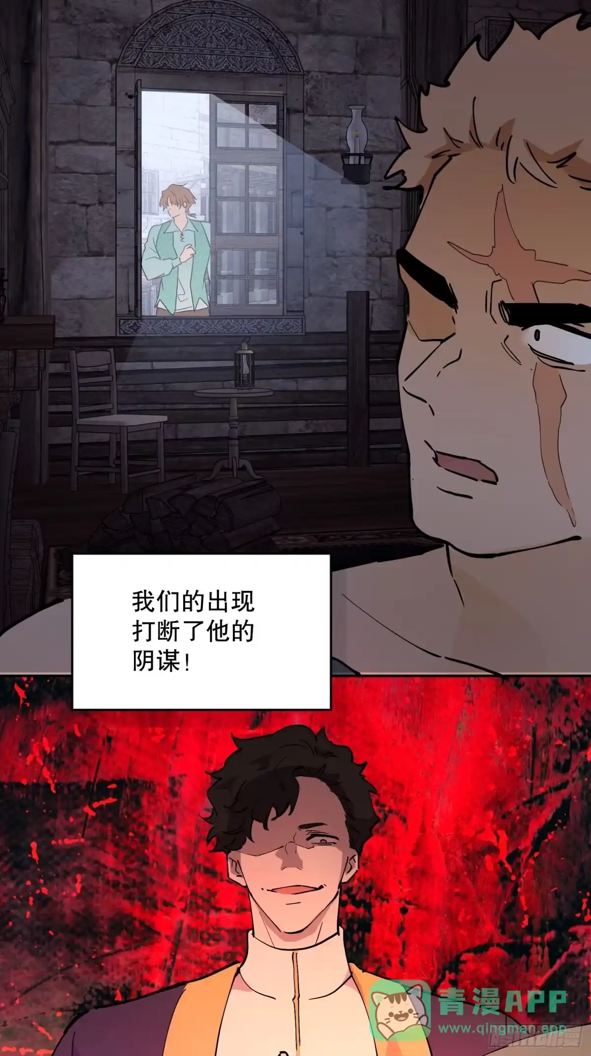 第96页