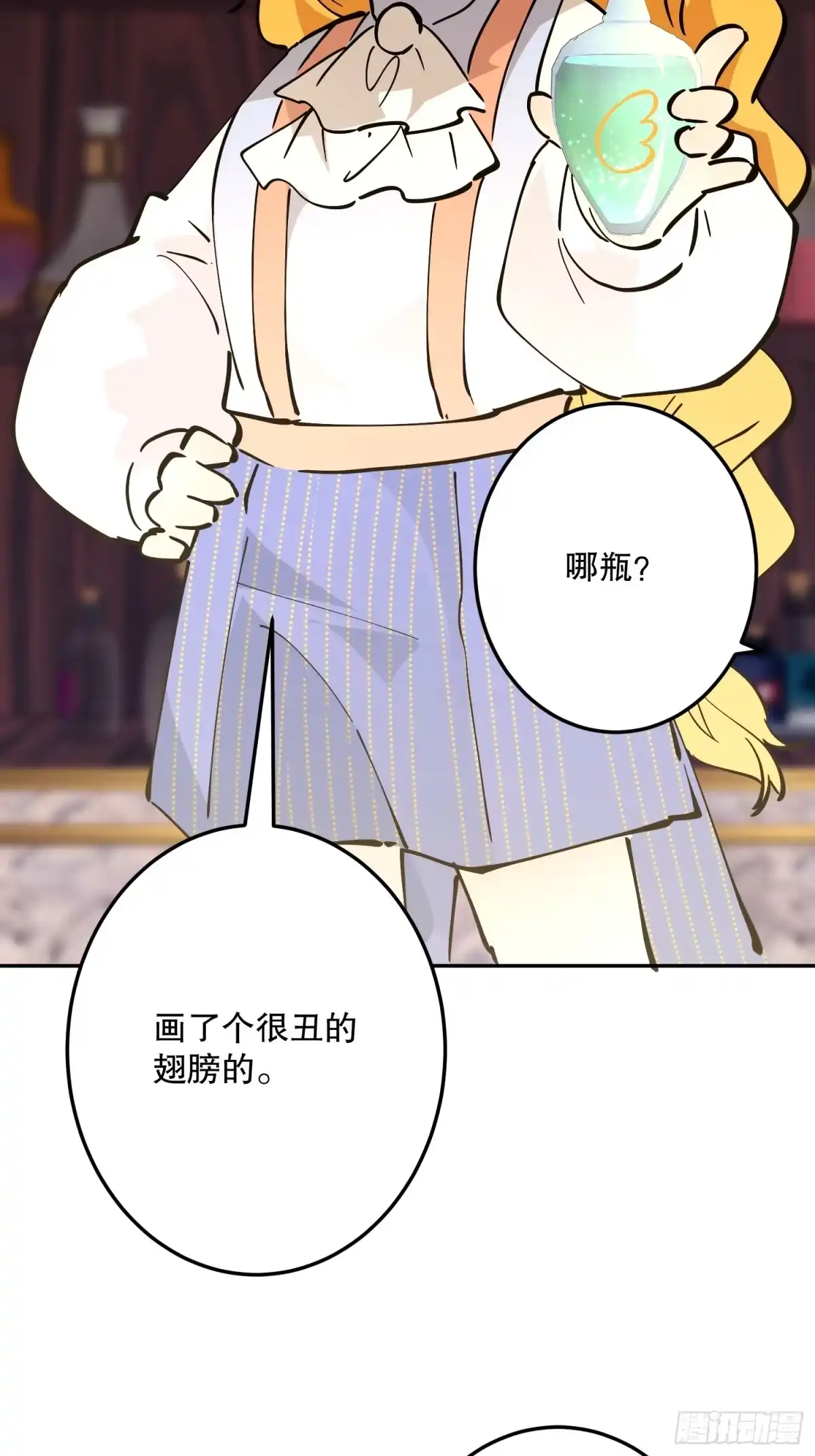 第80页