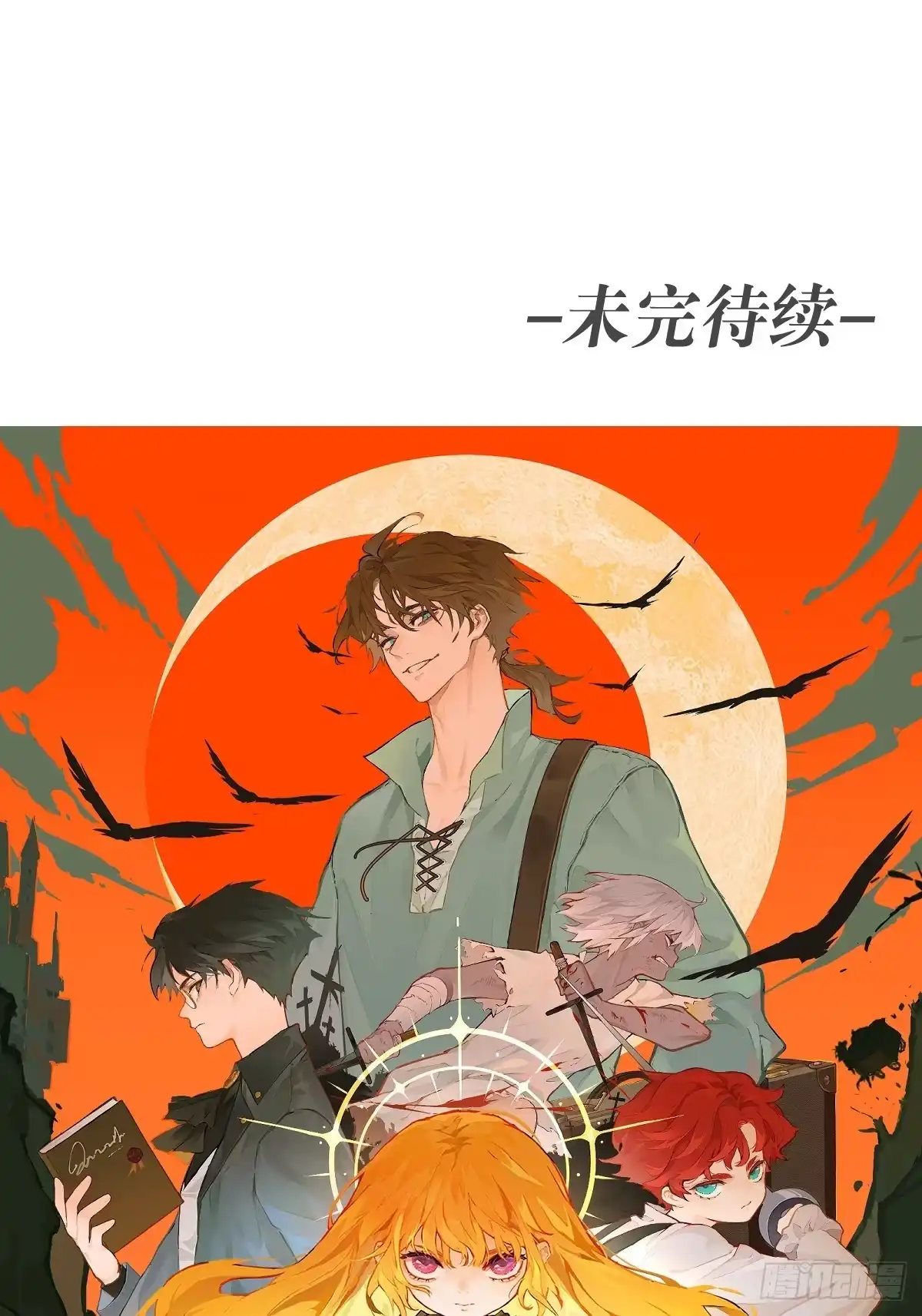第94页