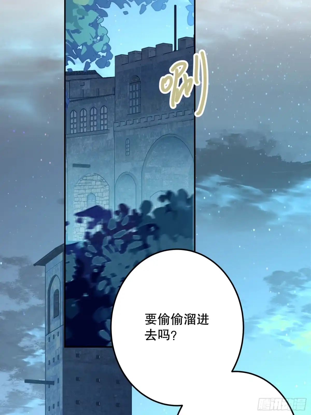 第80页
