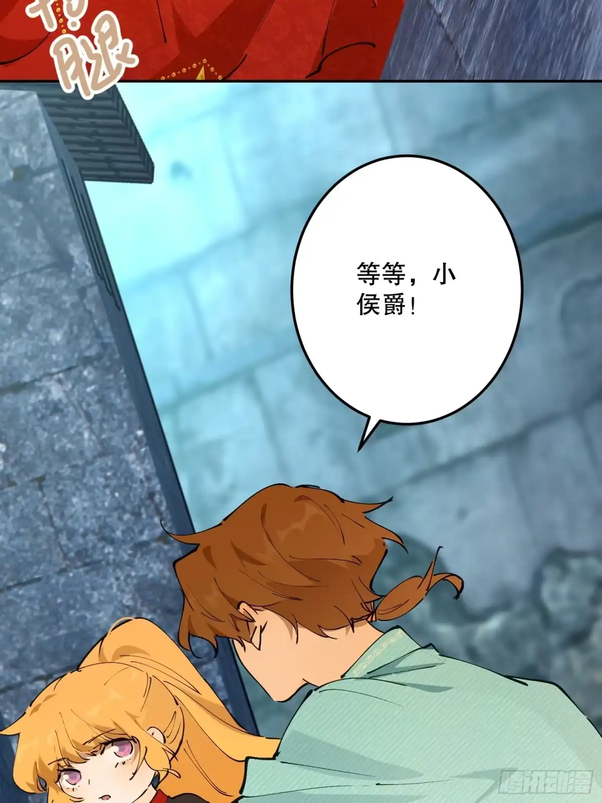 第87页