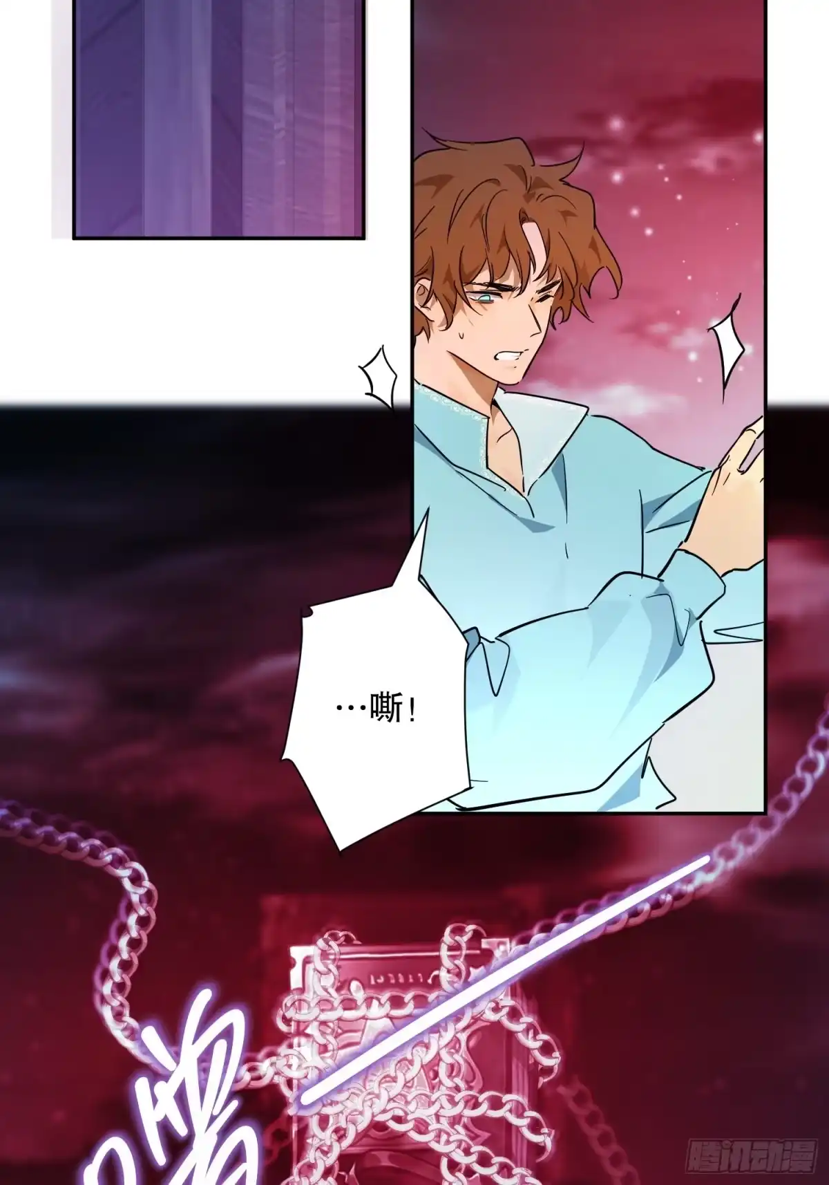 第53页