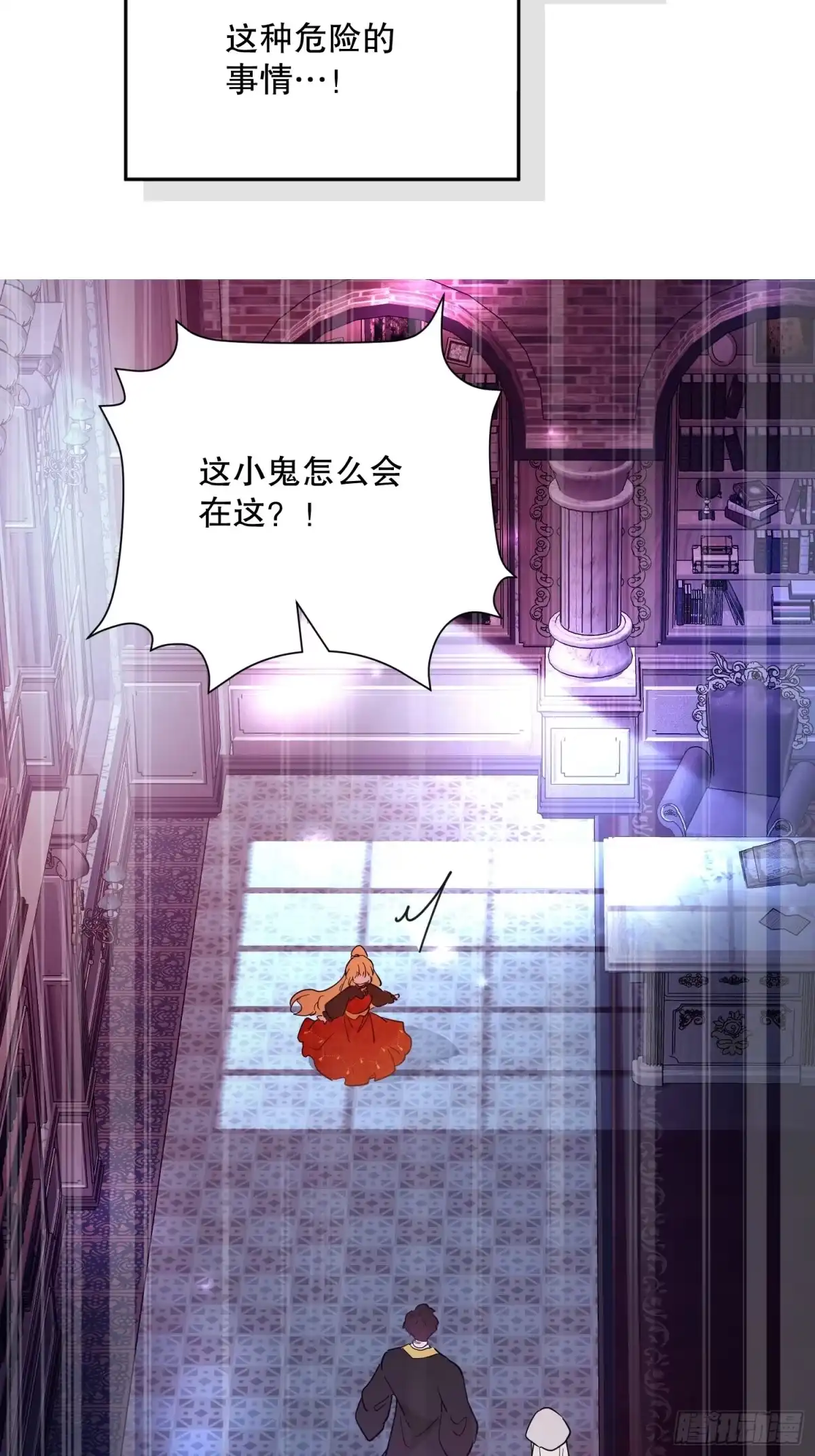 第56页