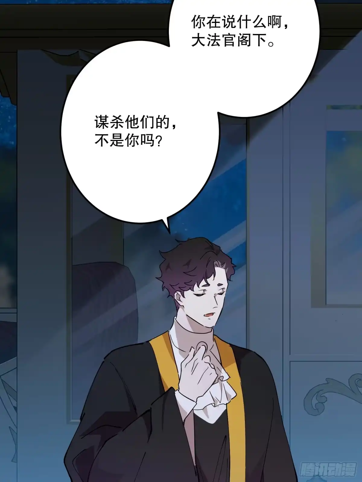 第59页