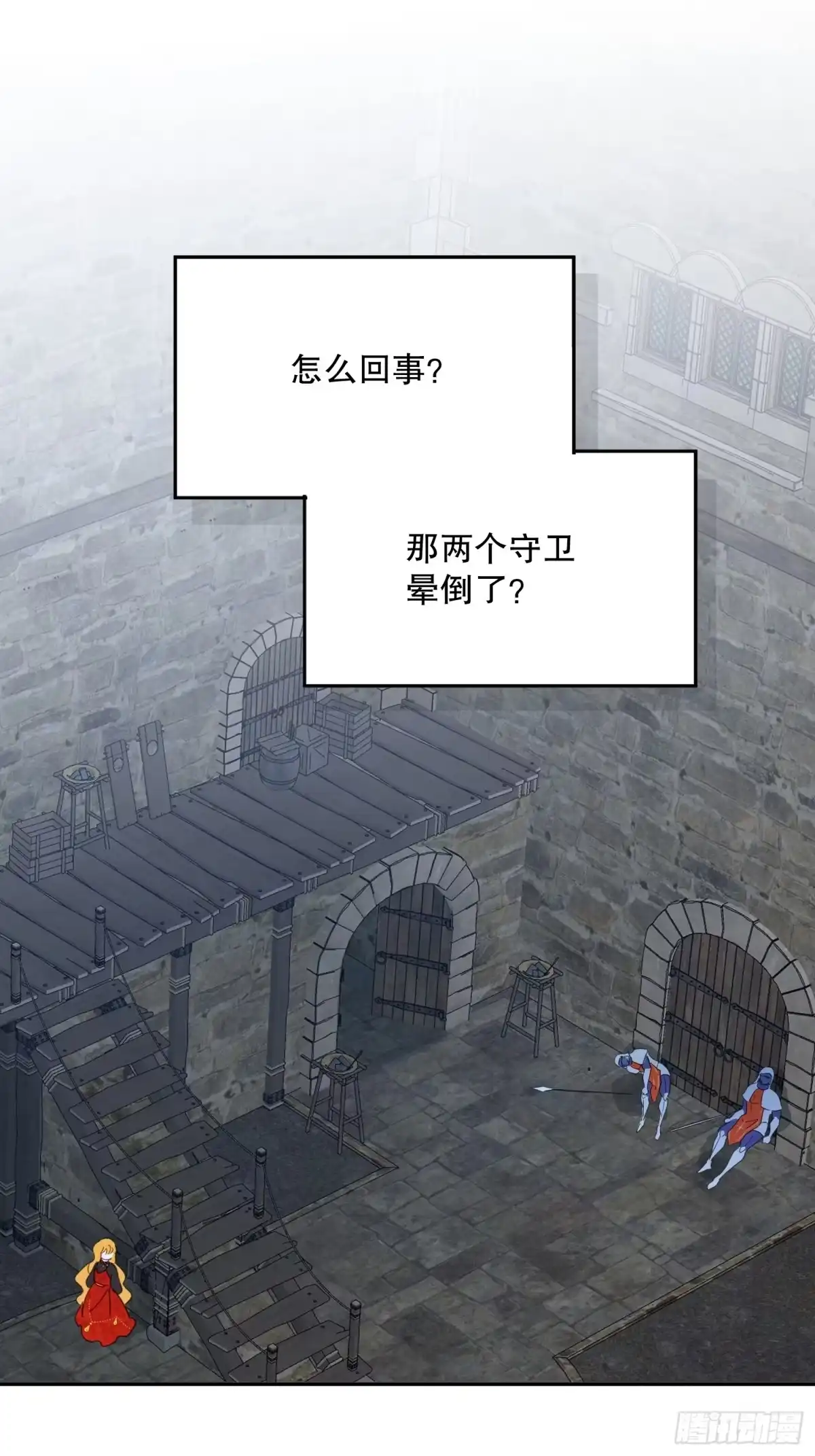 第45页