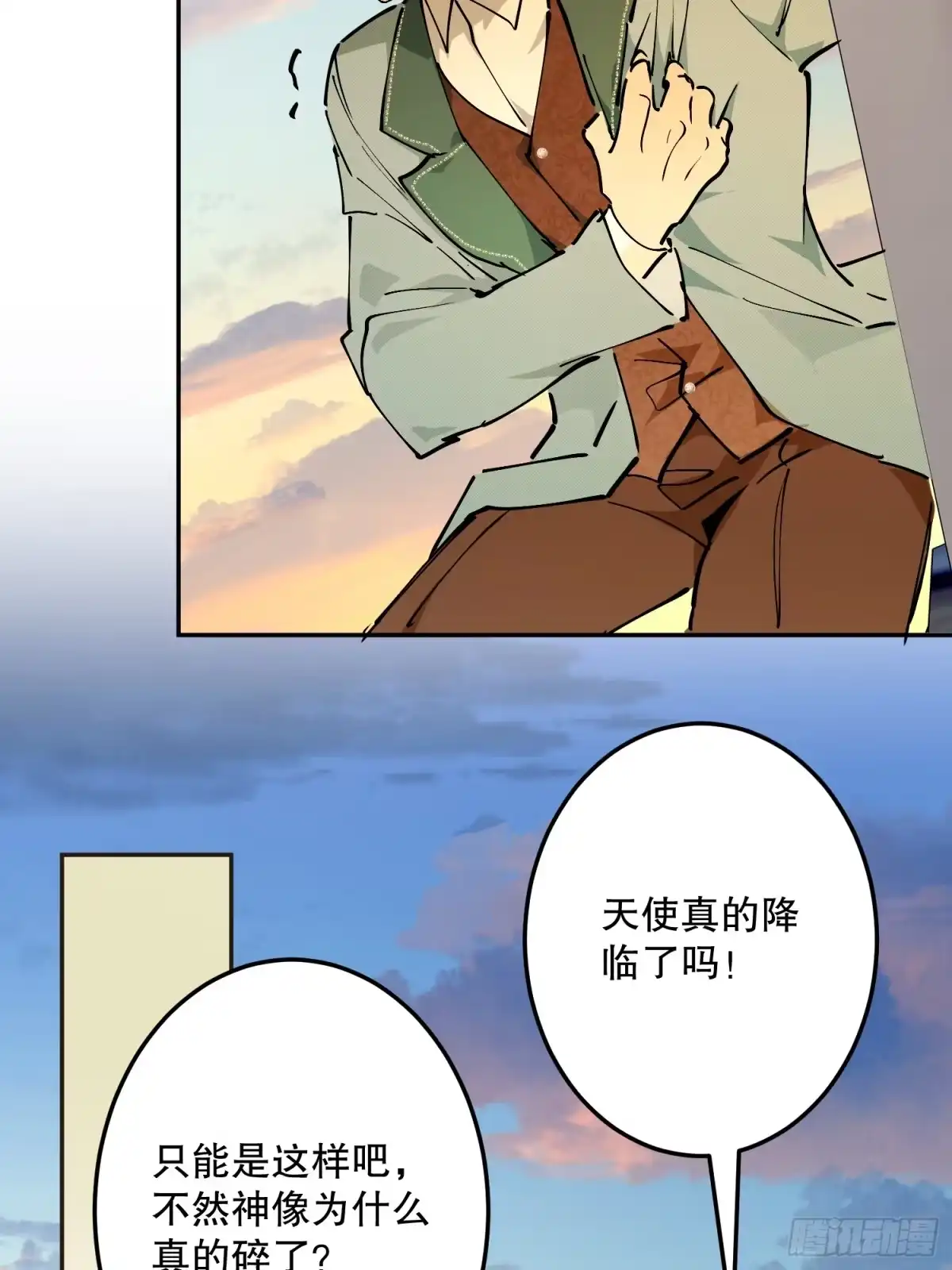 第92页