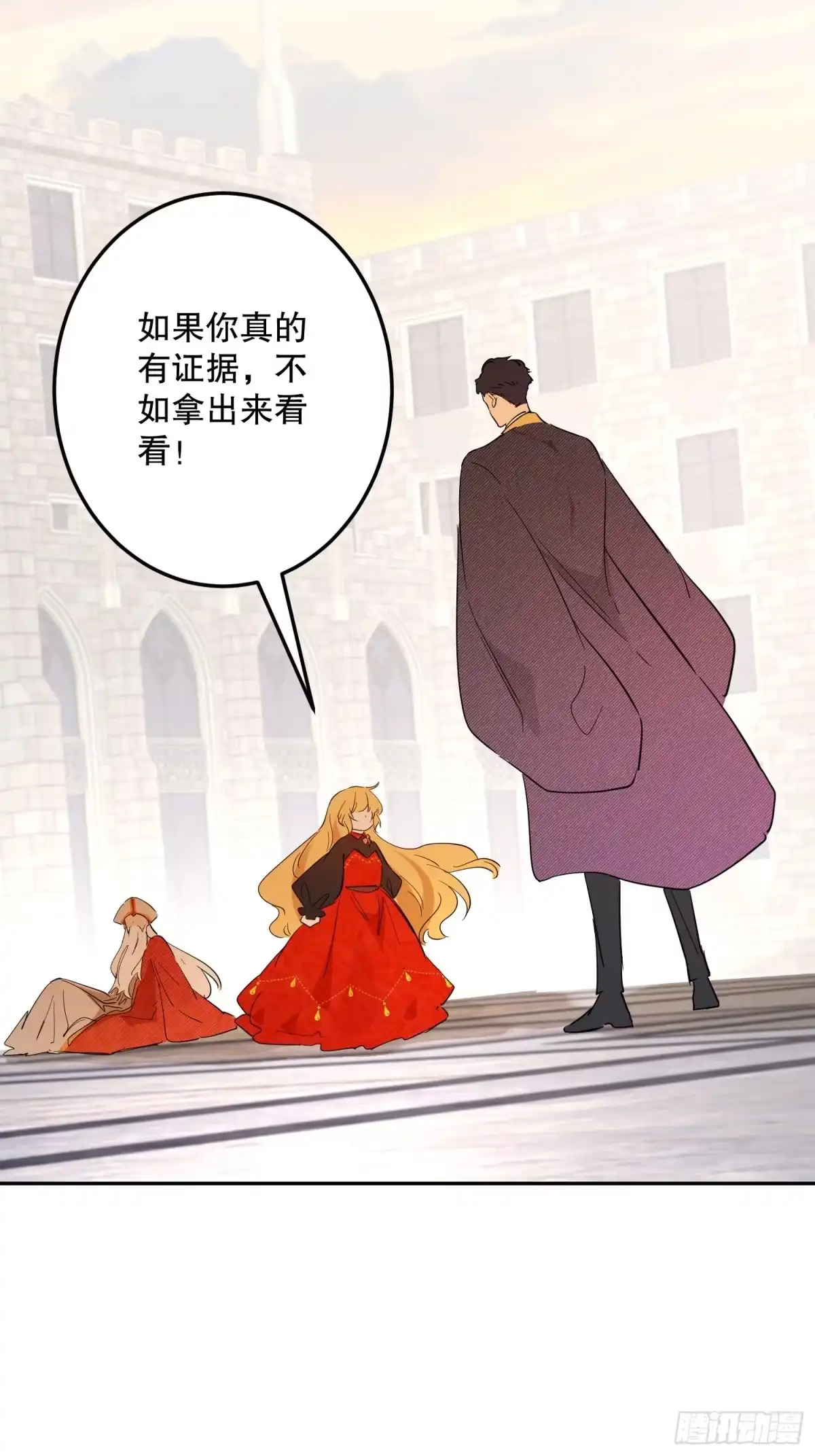 第67页