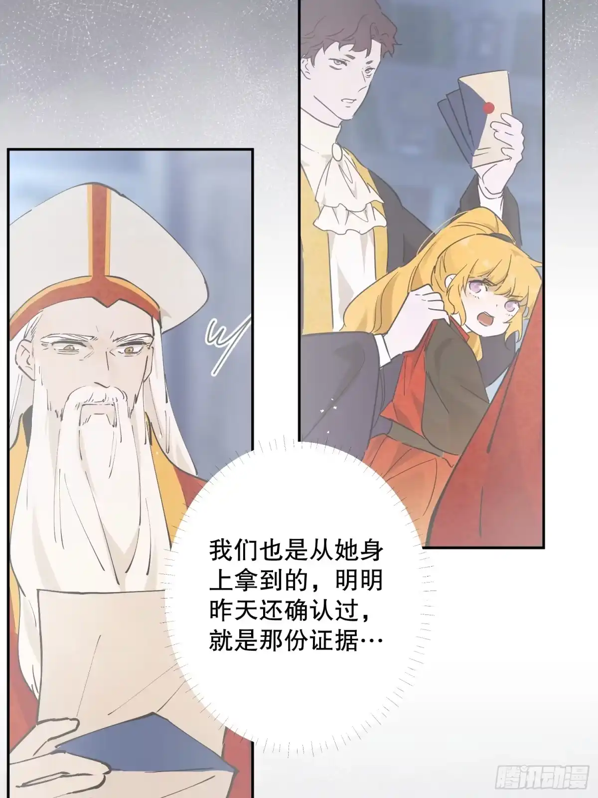 第92页