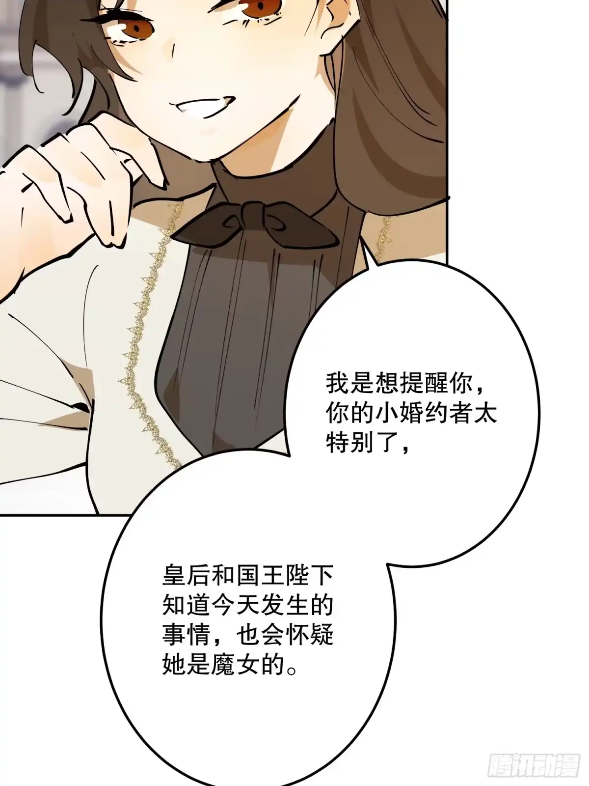 第80页