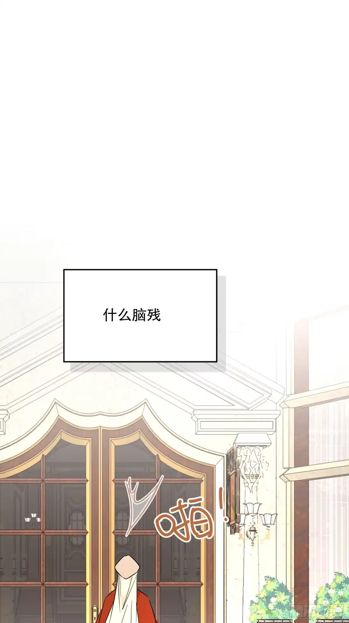 第92页
