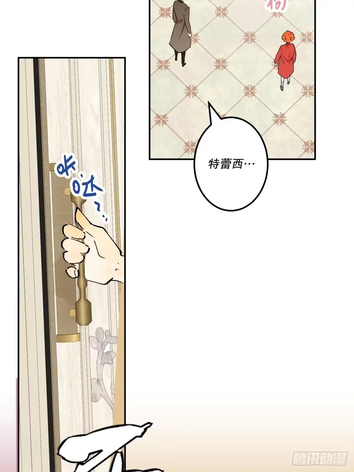 第58页