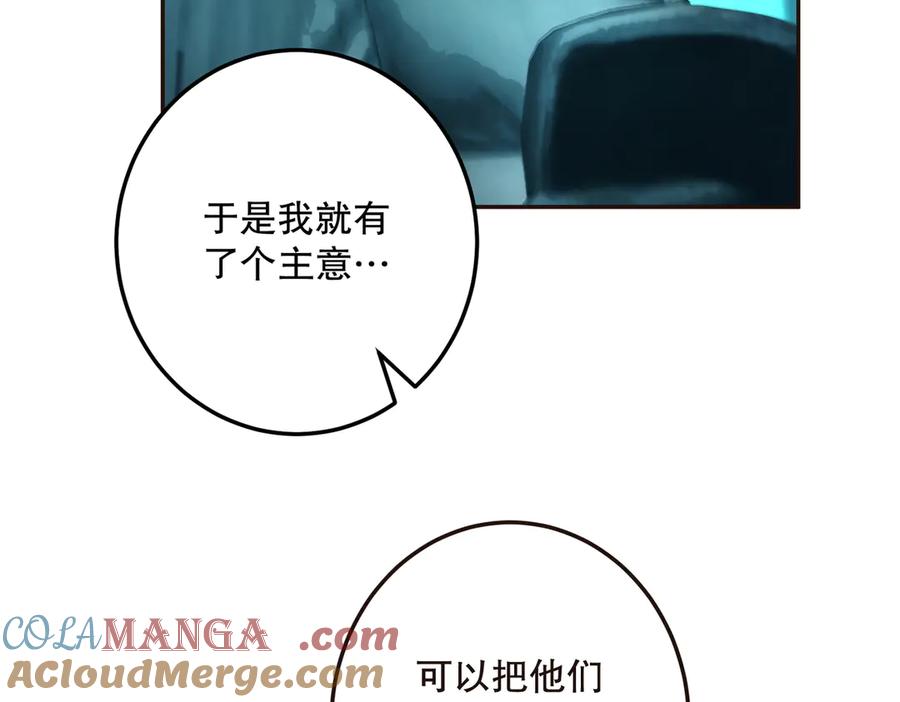 第181页