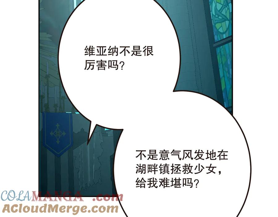 第185页
