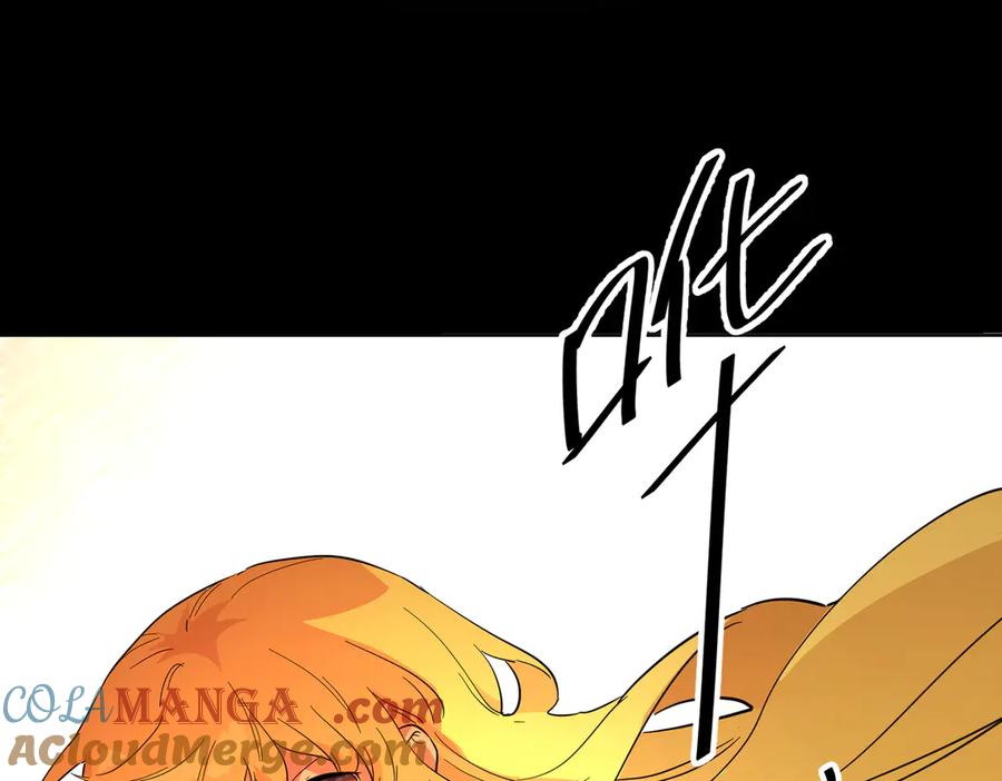 第197页
