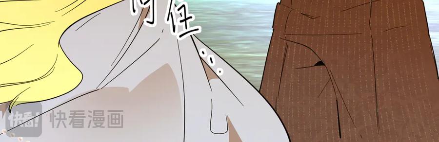 第203页