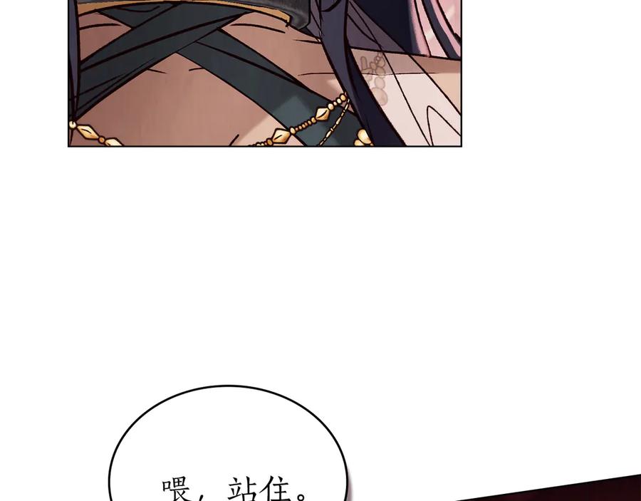 第194页