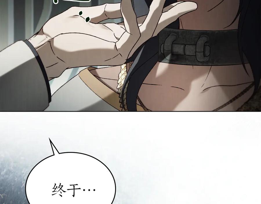 第191页